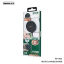Cargador Inalámbrico 15W REMAX RP-W22