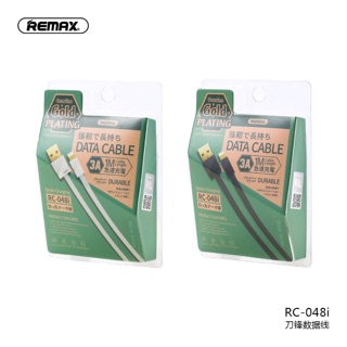 [110780] Cable Micro USB Remax rc048