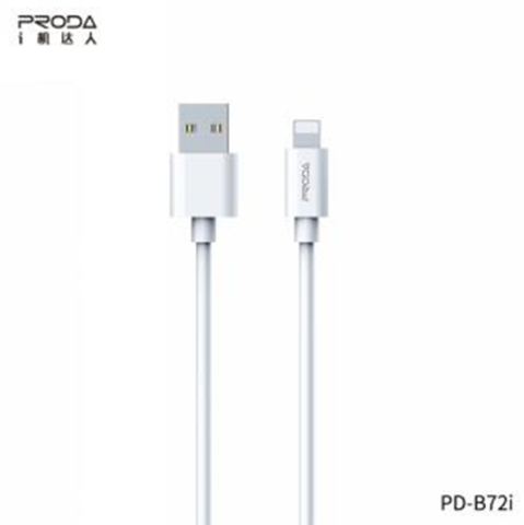 [110977] Cable IPhone PRODA PD-72i