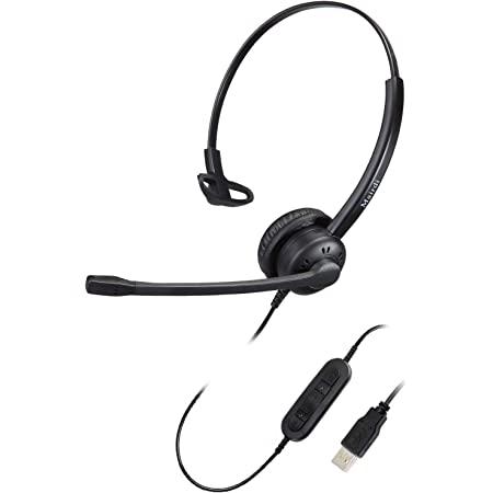 [455012] Auriculares mono USB para conferencias con micrófono Xtech XTH-235