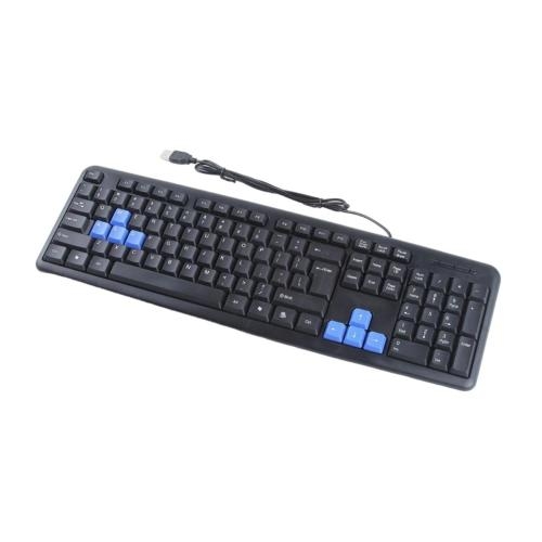 Teclado Imice en español, economico ,K816LESS DELL KM636-BK-LTN