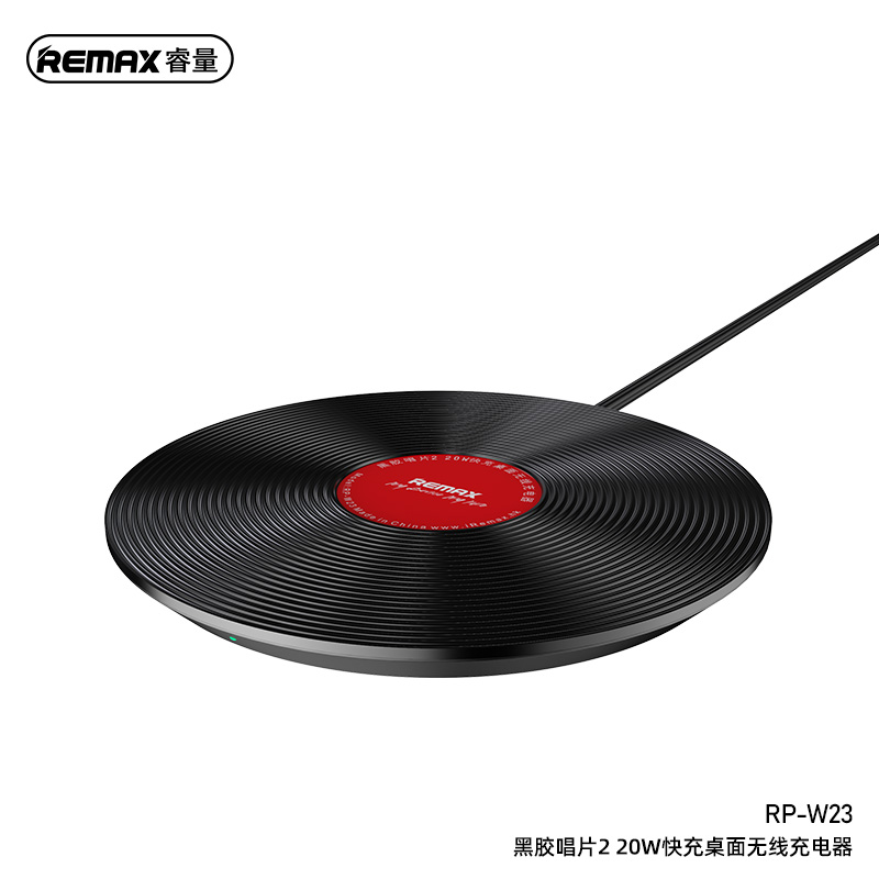 Cargador Inalámbrico 20W Remax RP-W23
