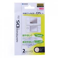 Protector Pantalla de ds Lite